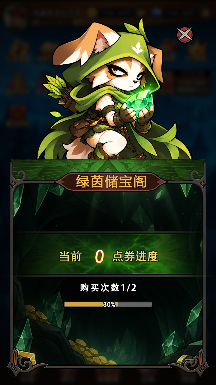 案例图
