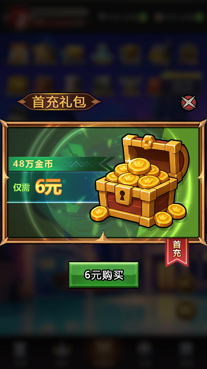案例图